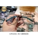 #S1 Limited Color Transparent Deep Grey