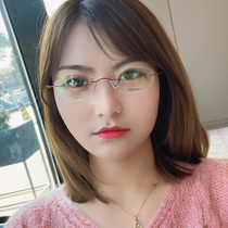 Herbart pure titanium beta beta Titanium light eyeglass frame Female frameless leisure business myopia eyeglass frame elastic tough thin legs