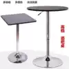 Lift bar table Reception table Small round table Leisure table Small square table Exhibition table Dining table Bar table
