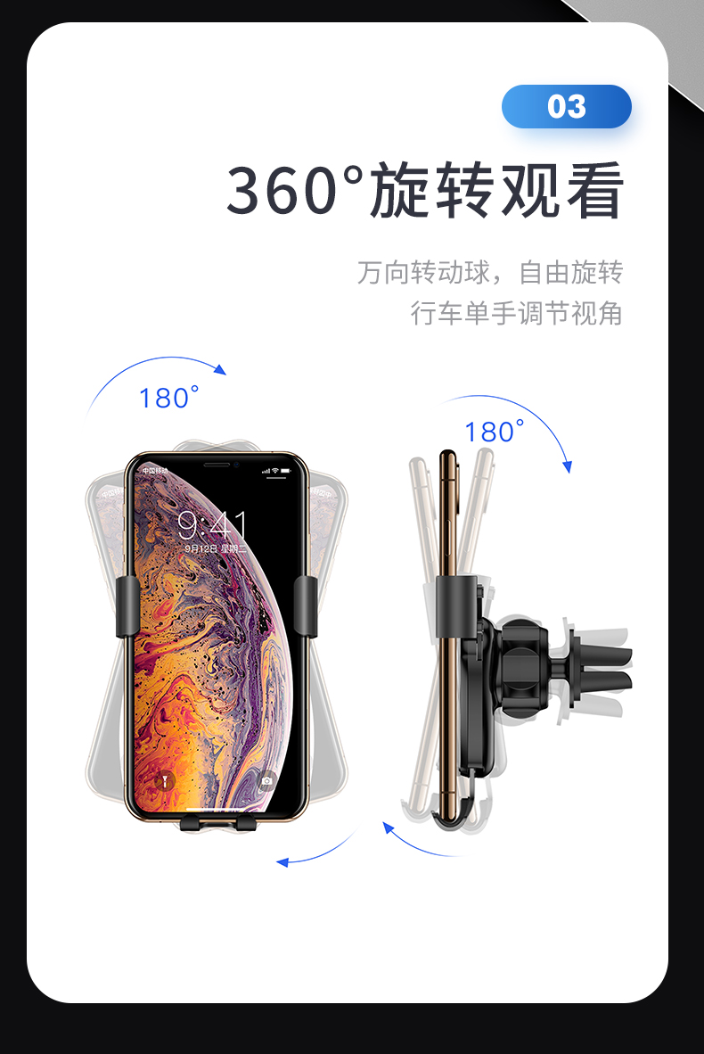 Tulas xe điện thoại khung xe khóa loại điện thoại di động giữ ổ cắm điều hướng trọng lực đa chức năng mô hình phổ quát - Phụ kiện điện thoại trong ô tô giá treo điện thoại trên ô tô