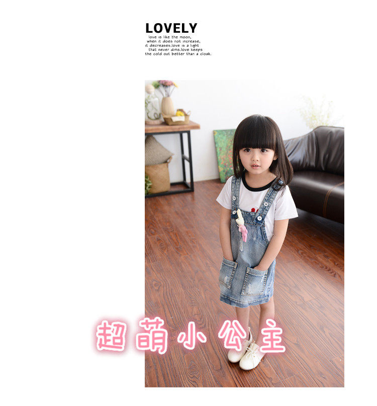 Robe enfant en toile - Ref 2045233 Image 15