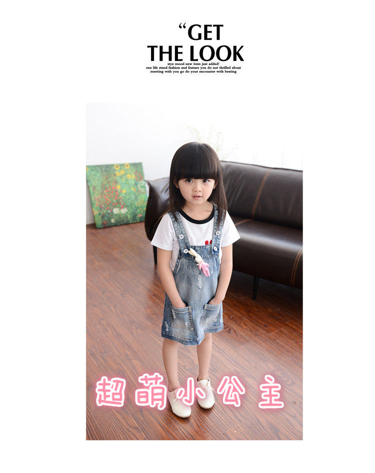 Robe enfant en toile - Ref 2045233 Image 18