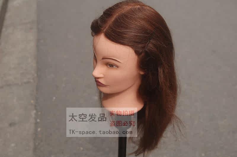 Tête mannequin - Ref 271162 Image 10