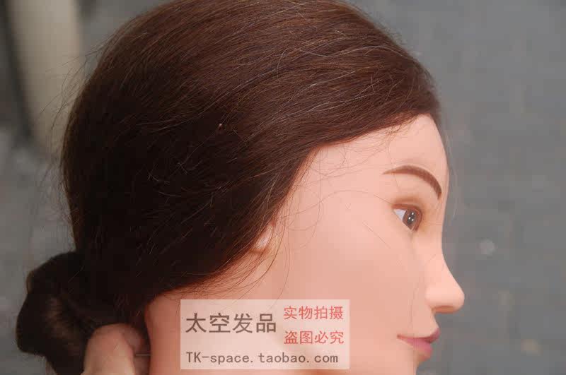 Tête mannequin - Ref 271162 Image 5