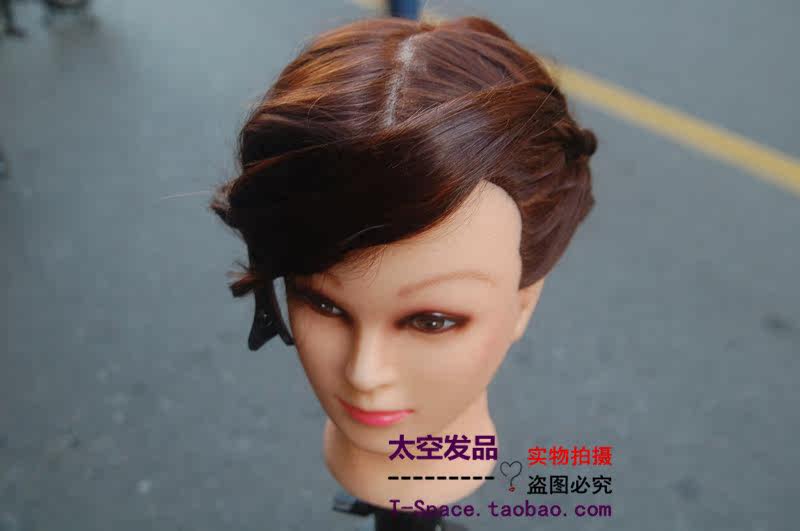 Tête mannequin - Ref 269285 Image 4