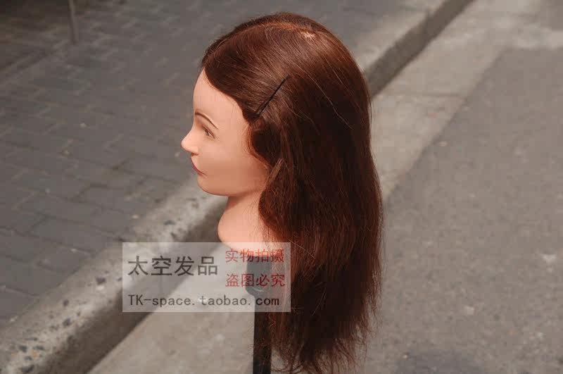 Tête mannequin - Ref 271162 Image 9