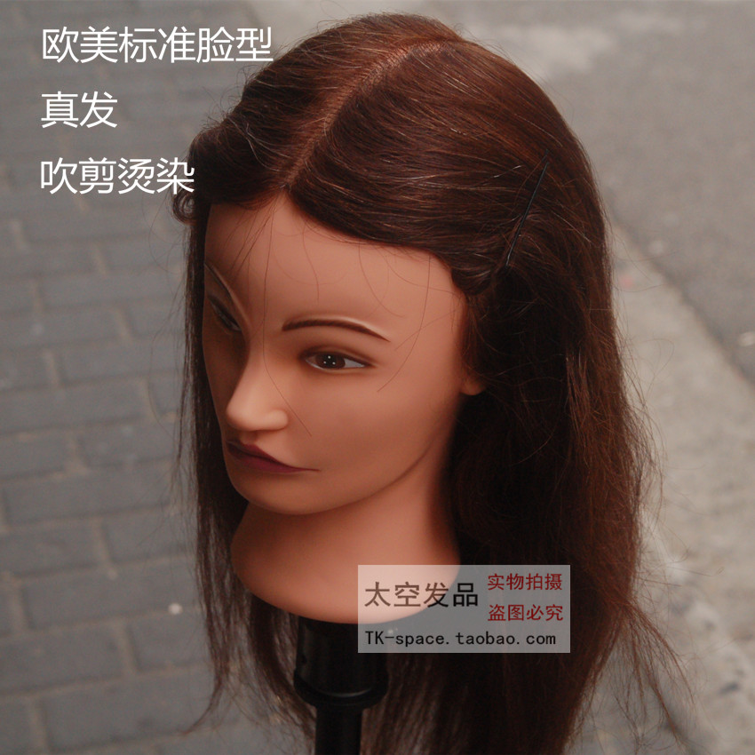 Tête mannequin - Ref 271162 Image 3