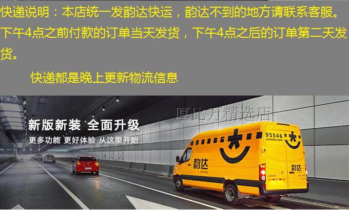 Lumière vélo - Frog Lumières - Ref 2399699 Image 10