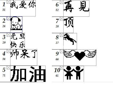 Eclairage pour vélo - Hot Wheels Lumières - Ref 2397797 Image 17