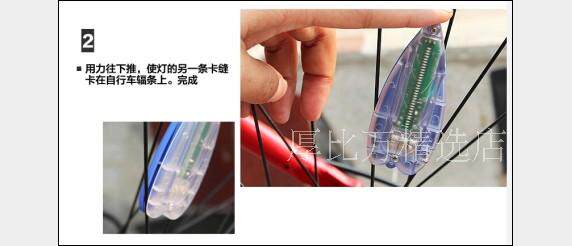 Eclairage pour vélo - Hot Wheels Lumières - Ref 2397797 Image 12