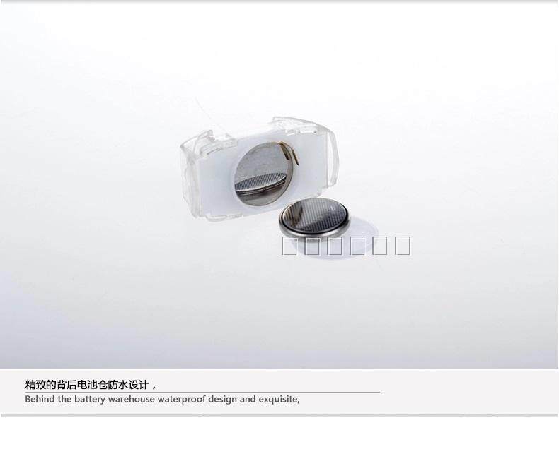 Lumière vélo - Frog Lumières - Ref 2399699 Image 24