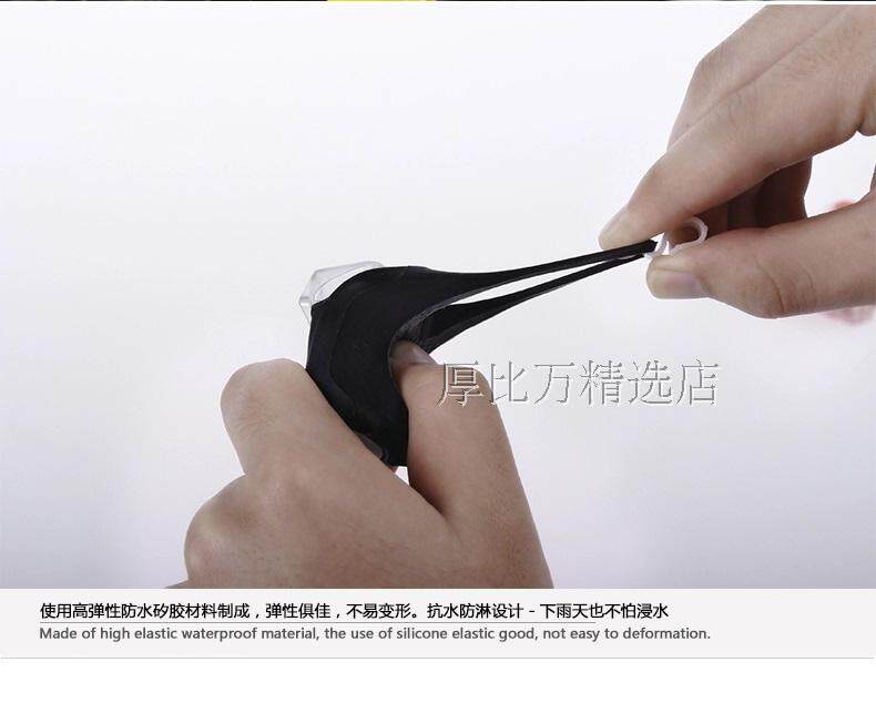 Lumière vélo - Frog Lumières - Ref 2399699 Image 25