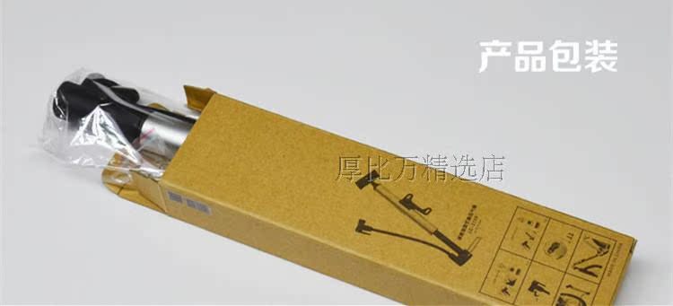 Pompe à vélo - Ref 2387894 Image 30