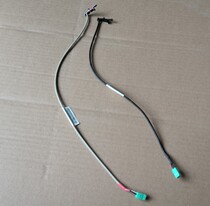 Lenovo motherboard dedicated temperature control cable fan speed control line T4900D m4900d 510pro510S