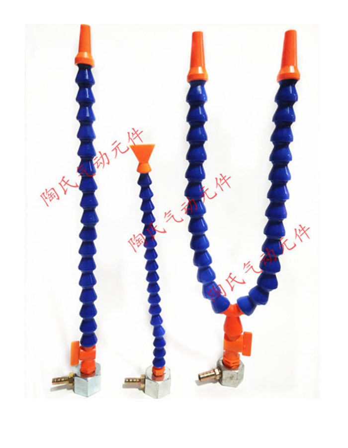 Machine tool plastic water pipe cooling water pipe outlet pipe with pagoda magnetic seat combination set plug 8 10 pagoda joint