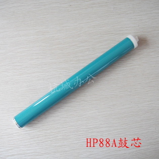 Applicable HP1008 P1007 drum core 88A M1136 M1213 1108 1216 P1505 drum core
