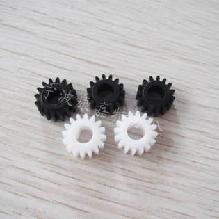 Suitable for Ricoh AF1027 1022 2022 2027 2032 3025 af220 270 Development Gear
