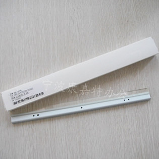 Apply Kyocera km2530 2531 4030 4031 4031 KM3035 4035 KM5035 5050 squeegee