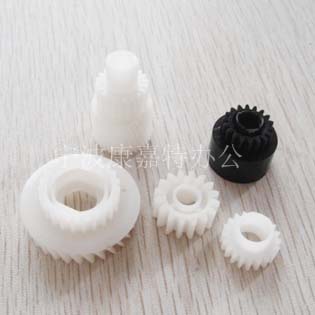 Apply Sharp AR161 162160 1818 1818 2718 1820 2820 2820 2820 M205 developing gear