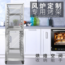 Magic flute oven shelf air stove shelving large baking tray rack