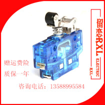 Magnetic blowing switch LXW22-11MB micro-motion auxiliary stroke CSK1-11 limit switch ring network Cabinet mechanism switch