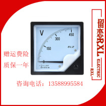 Analog current voltmeter 6L2 250V 450V transformer current 100A 250A