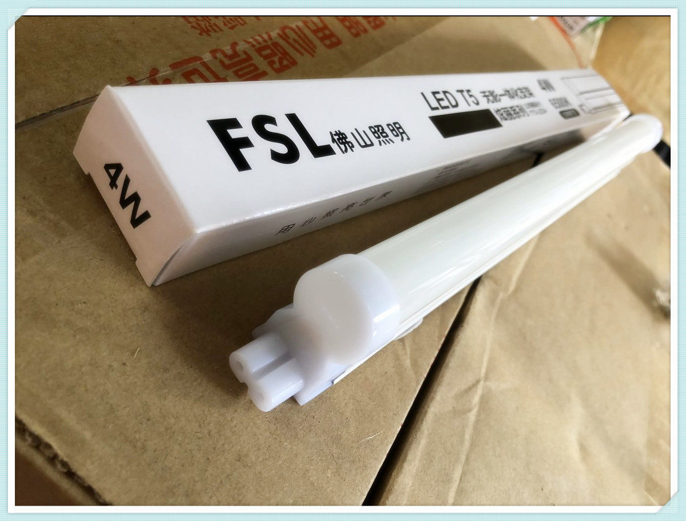 Foshan LED dazzling T5 integrated daylight 4W 8W10W12W16W T5 LED integrated daylight lamp bracket