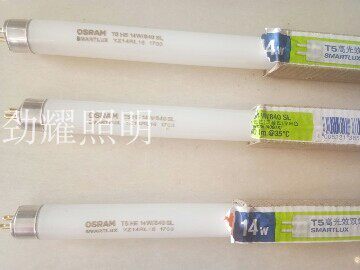 Oselang T5 fluorescent lamp tube 14W 21W 28W 28W 865840830 865840830 three base color T5 daylight lamp tube