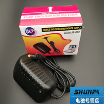 Portable Portable Mobile eVD DVD 9V 2A Power адаптер Universal зарядное устройство DC4 0 * 1 7