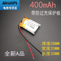 3 7v Polymer Lithium Battery 802030 400mAh Bluetooth Headphones Intelligent Wearable MP3 Small Sound Toy