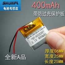 602525652525 MP3 player smartwatch point read pen polymer lithium battery 3 7V 400mAh