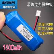 Versatile rechargeable of digital products such as 102360 polymer lithium battery 1500mAh expander storytelling machine