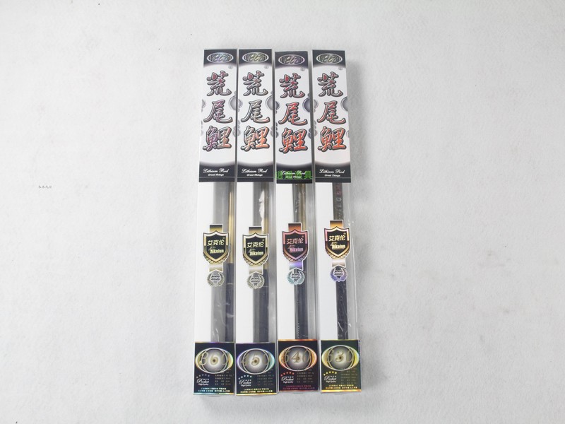 Arau Carp G6-65 High Carbon Ultra-Light Ultra-Hard 28-Tune Fishing Rod Stream Rod Hand Rod 3.6m - 6.3m Genuine Product