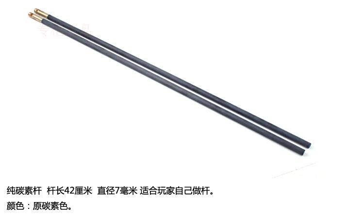 钛合金空竹杆,空竹杆配件,空竹杆大全铜碗_大山谷图库