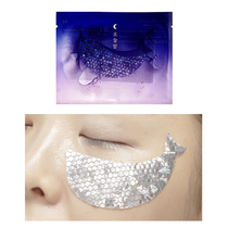 New Korean Missha mystery is still tonight Pearl light moisturizing eye film sticking mouth corner elastic tight to remove fine lines