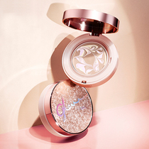 South Korea Missha mystery still Glow streamer hydrating bottle essence air cushion BB paste foundation paste lasting lasting