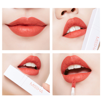 Welfare Korean Missha mystery still Velvet Matte Lip Glaze Misty face lip gloss 4g creamy novice student