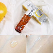 South Korea missha mystery still VITA C trace C elastic concentrated bottle vc essence 15g brightening