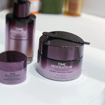 South Korea Missha mystery NIGHT REPAIR purple bottle bottle bottle cream Elastic firming nourishing moisturizing