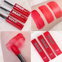 Water Egg Korean Missha Mystery matte tattoo tattoo Long-lasting Velvet Lip Glaze matte Dye