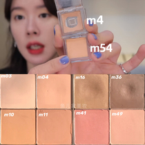 Korean Innisfree Yueshi Fengyin monochrome eye shadow eye socket bottom color earth color m4 matte novice m11