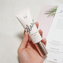 South Korea Missha Mystery Shang BALANC BB cream long-lasting moist clothing patch brightens skin color concealer Sunscreen SPF50