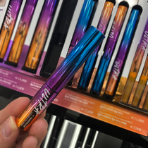 South Korea Missha mystery still ULTRN fine waterproof eyeliner long-lasting anti-fainting soft head black Brown