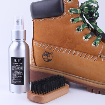 Shier dahuang boot cleaner snow boot cleaning
