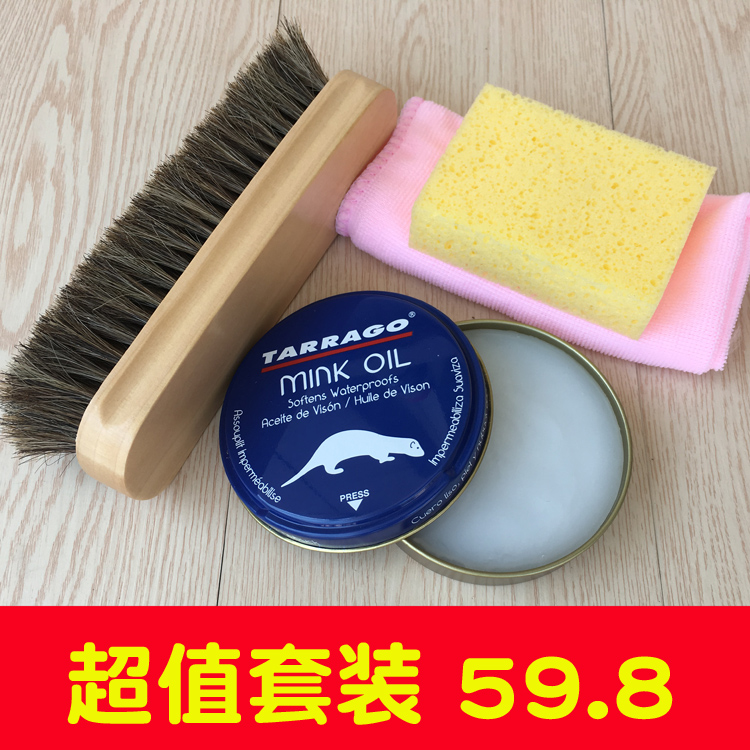 Spain imports Taya high yellow wolf anointing shoes pure animal fat nourishes soft shoe wax