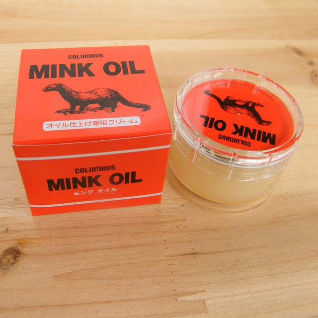 Japan Imported Columbus Columbus Mink Oil Mink Oil Yellow