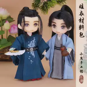 山河令温客行周子舒- Top 100件山河令温客行周子舒- 2025年12月更新