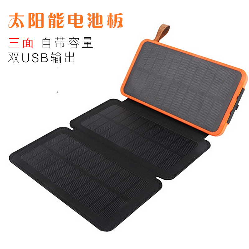 Solar panel smart flower waterer waterer accessories 5v with energy storage single-sided solar panel three-sided large