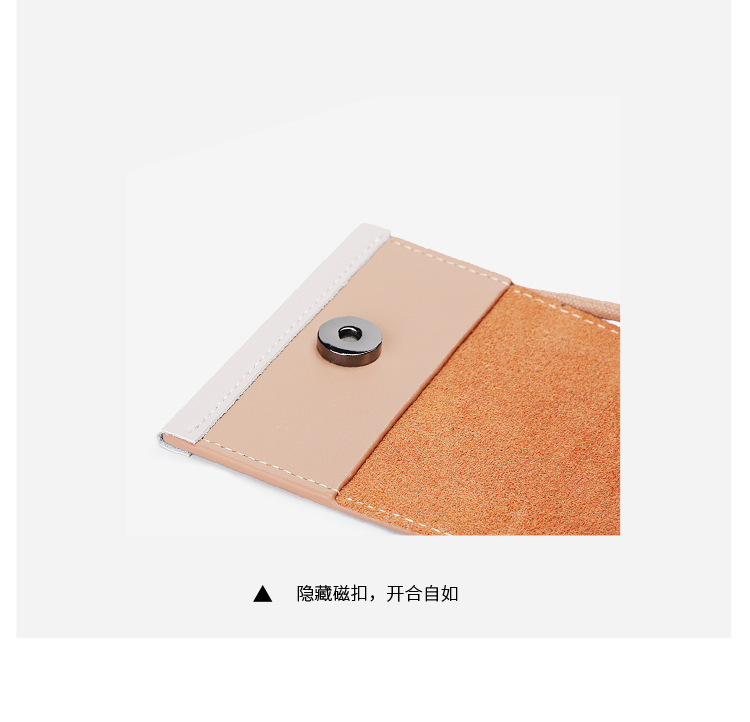 商品详情图