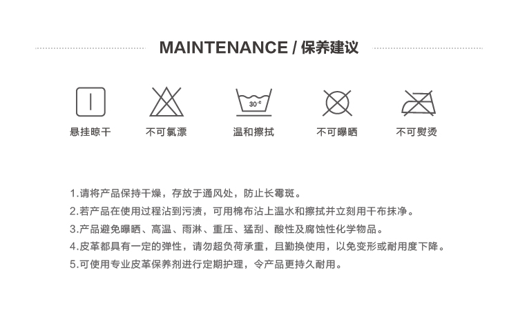 商品详情图